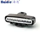 connector